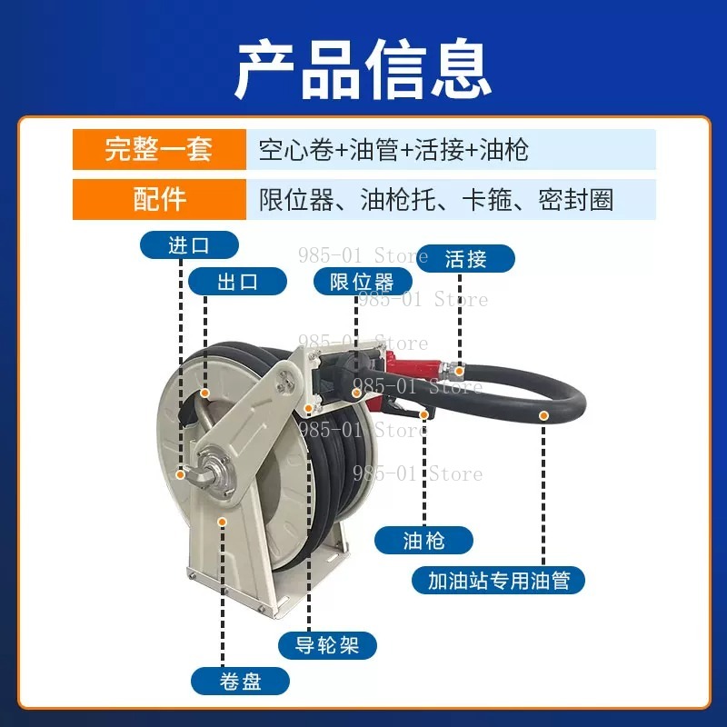 10M Auto Retractable Fuel Hose - đánh giá và giá Reel Oil